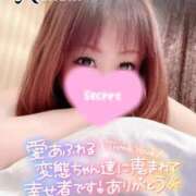 ヒメ日記 2026/01/18 06:02 投稿 まみか 大阪痴女性感フェチ倶楽部