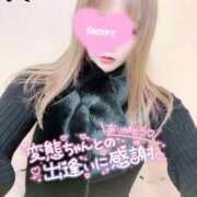 ヒメ日記 2026/02/07 07:12 投稿 まみか 大阪痴女性感フェチ倶楽部