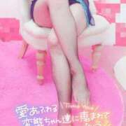 ヒメ日記 2026/02/10 07:12 投稿 まみか 大阪痴女性感フェチ倶楽部