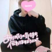 ヒメ日記 2026/02/11 07:42 投稿 まみか 大阪痴女性感フェチ倶楽部