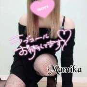 ヒメ日記 2026/04/11 12:22 投稿 まみか 大阪痴女性感フェチ倶楽部