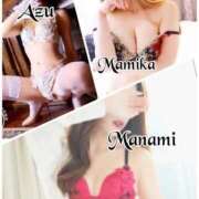 ヒメ日記 2026/04/12 15:02 投稿 まみか 大阪痴女性感フェチ倶楽部