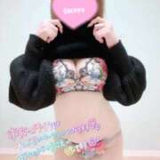 まみか 大阪出張の日程が決まりました⸜❤︎⸝ 大阪痴女性感フェチ倶楽部