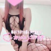 ヒメ日記 2026/04/28 08:22 投稿 まみか 大阪痴女性感フェチ倶楽部