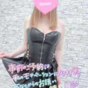 ヒメ日記 2026/07/31 10:32 投稿 まみか 大阪痴女性感フェチ倶楽部