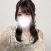 キュア ⏳ ピンクコレクション大阪