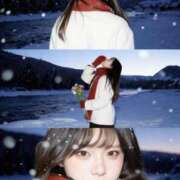 ヒメ日記 2025/11/23 15:45 投稿 春音-Harune- Aroma Bloom（アロマブルーム）