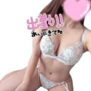 ヒメ日記 2025/11/07 01:06 投稿 りか お姉ちゃんゴメンね