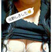 よもぎ 寒くなってきたね🥶 太田人妻城