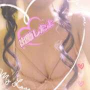 よもぎ 天気良すぎませんか！ 太田人妻城