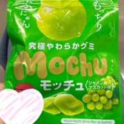 ヒメ日記 2025/10/11 18:58 投稿 まほ banana