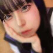 ヒメ日記 2026/01/14 10:12 投稿 寧々/ねね　centu STYLISH BACH