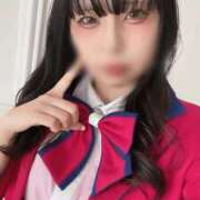 ヒメ日記 2026/01/20 10:02 投稿 寧々/ねね　centu STYLISH BACH