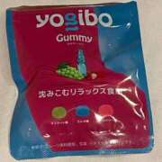 ヒメ日記 2026/01/24 13:12 投稿 寧々/ねね　centu STYLISH BACH