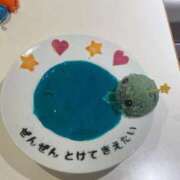 ヒメ日記 2026/01/26 19:13 投稿 寧々/ねね　centu STYLISH BACH