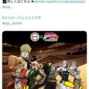 ヒメ日記 2026/01/28 13:22 投稿 寧々/ねね　centu STYLISH BACH