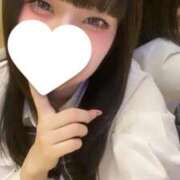 ヒメ日記 2026/01/31 14:32 投稿 寧々/ねね　centu STYLISH BACH