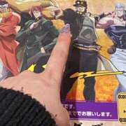 ヒメ日記 2026/02/04 18:04 投稿 寧々/ねね　centu STYLISH BACH