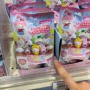 ヒメ日記 2026/02/06 20:26 投稿 寧々/ねね　centu STYLISH BACH