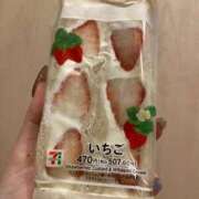 ヒメ日記 2026/02/07 13:47 投稿 寧々/ねね　centu STYLISH BACH