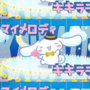 ヒメ日記 2026/02/14 15:24 投稿 寧々/ねね　centu STYLISH BACH