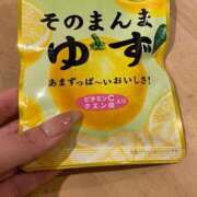 ヒメ日記 2026/02/22 12:45 投稿 寧々/ねね　centu STYLISH BACH