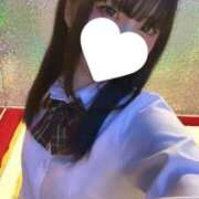 ヒメ日記 2026/02/22 16:52 投稿 寧々/ねね　centu STYLISH BACH