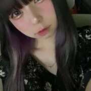 ヒメ日記 2026/03/13 10:52 投稿 寧々/ねね　centu STYLISH BACH