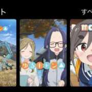 ヒメ日記 2026/03/25 14:32 投稿 寧々/ねね　centu STYLISH BACH