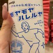 ヒメ日記 2026/04/18 13:12 投稿 寧々/ねね　centu STYLISH BACH