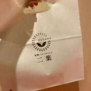 ヒメ日記 2026/04/19 14:43 投稿 寧々/ねね　centu STYLISH BACH