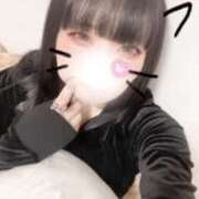 ヒメ日記 2026/04/26 14:52 投稿 寧々/ねね　centu STYLISH BACH