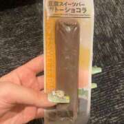 ヒメ日記 2026/05/21 12:45 投稿 寧々/ねね　centu STYLISH BACH