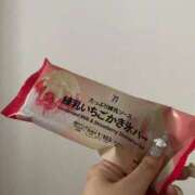 ヒメ日記 2026/06/11 18:22 投稿 寧々/ねね　centu STYLISH BACH