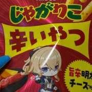 ヒメ日記 2026/07/02 18:22 投稿 寧々/ねね　centu STYLISH BACH