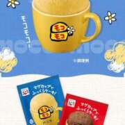ヒメ日記 2026/08/10 19:52 投稿 寧々/ねね　centu STYLISH BACH