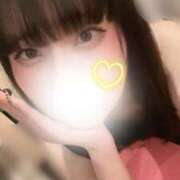 ヒメ日記 2026/09/12 23:24 投稿 寧々/ねね　centu STYLISH BACH