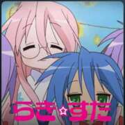 ヒメ日記 2026/10/02 20:23 投稿 寧々/ねね　centu STYLISH BACH