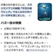 ヒメ日記 2026/10/03 12:22 投稿 寧々/ねね　centu STYLISH BACH