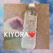 ヒメ日記 2025/10/13 07:56 投稿 きよら クラブダンディー