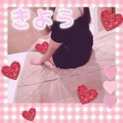 ヒメ日記 2025/10/21 05:15 投稿 きよら クラブダンディー