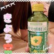 ヒメ日記 2025/10/21 07:46 投稿 きよら クラブダンディー