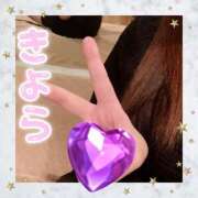 ヒメ日記 2025/11/23 04:33 投稿 きよら クラブダンディー