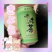 きよら 着いてるよん クラブダンディー