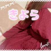 ヒメ日記 2026/01/08 16:33 投稿 きよら クラブダンディー