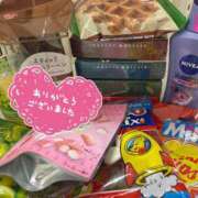 ヒメ日記 2025/10/09 23:00 投稿 藤咲せな 大人めシンデレラ 新横浜店（シンデレラグループ）