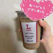 ヒメ日記 2025/10/20 21:27 投稿 藤咲せな 大人めシンデレラ 新横浜店（シンデレラグループ）