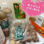 ヒメ日記 2025/10/22 00:00 投稿 藤咲せな 大人めシンデレラ 新横浜店（シンデレラグループ）