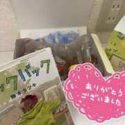 ヒメ日記 2025/10/23 23:47 投稿 藤咲せな 大人めシンデレラ 新横浜店（シンデレラグループ）