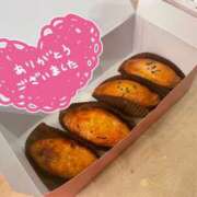 ヒメ日記 2025/10/29 23:28 投稿 藤咲せな 大人めシンデレラ 新横浜店（シンデレラグループ）